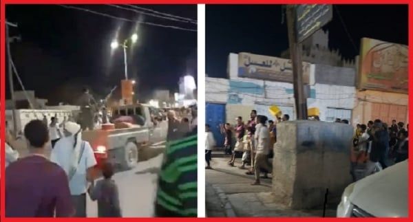 شبوة.. تظاهرة غاضبة في مدينة عتق للتنديد بانقطاع المياه وحراسة المحافظ تعتدي على المتظاهرين