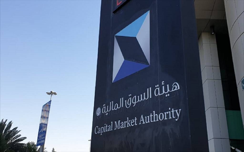 إدانة مستثمر بمخالفة نظام السوق المالية ولوائحه التنفيذية وإلزامه بدفع 3.78 ملايين ريال