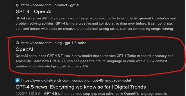 تكنولوجيا: ‏OpenAI قامت بتسريب GPT-4.5 Turbo عن طريق الخطأ عبر منشور مدونة رسمي