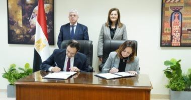 توقيع بروتوكول تعاون بين القومى للحوكمة وصندوق رعاية المبتكرين