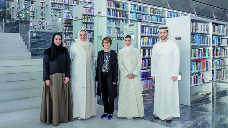 الامارات | «بيت الحكمة» في ضيافة مكتبة قطر الوطنية