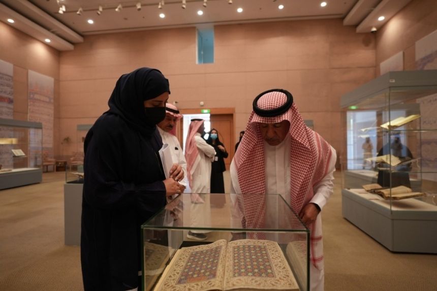 مكتبة الملك عبدالعزيز تطلق معرضاً للمصاحف المذهبة والمزخرفة
