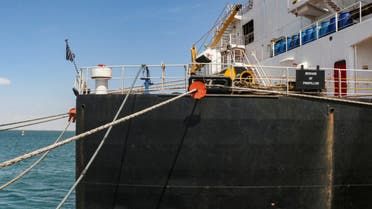 الخليج اليوم .. انفجار قرب سفينة جنوب شرقي عدن.. ولا أضرار