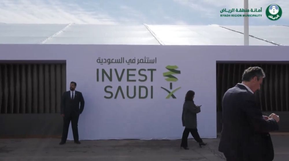 أمانة الرياض تتألق في المهرجان الحضري العالمي MIPIM بكان الفرنسية