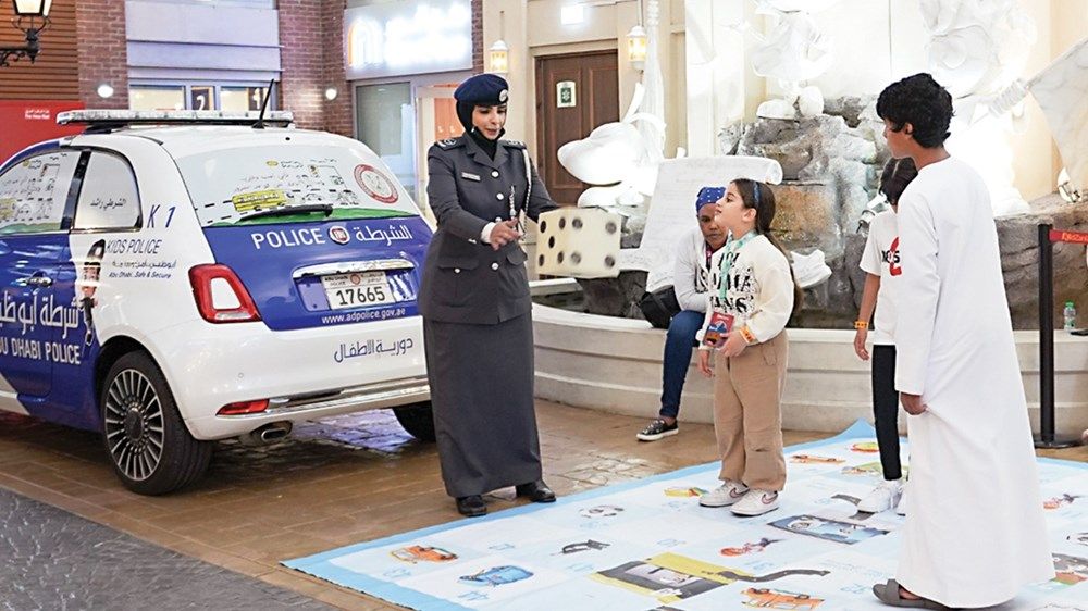 «شرطة أبوظبي»: برامج وأنشطة متنوعة لإسعاد وحماية الطفل ووقايته من المخاطر