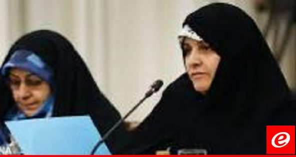 عقيلة الرئيس الايراني طلبت من زوجات رؤساء الدول الاسلامية الضغط على ازواجهن من اجل غزة