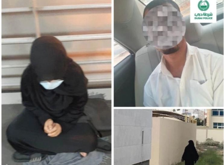الامارات | شرطة دبي تُلقي القبض على مُتسول مُتنكر بزي نسائي