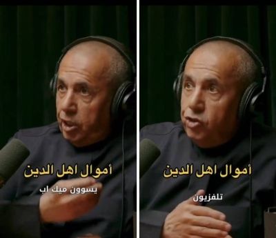 تراند اليوم : بالفيديو.. الشريان: الوعاظ في فترة الصحوة " مو حقيقيين " كانوا يأخذون فلوس زي الفنانين ويسوون "ميك أب "