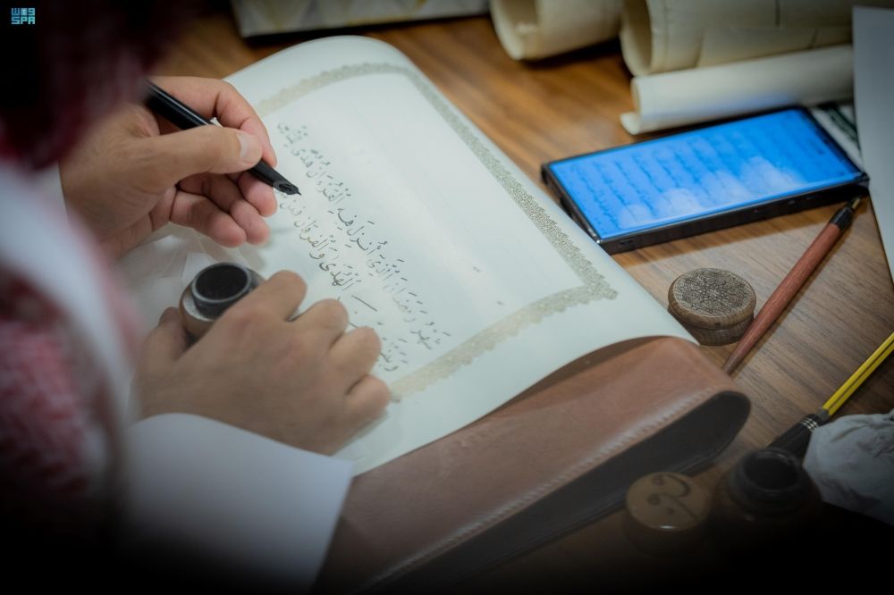 الأولى عربيا.. "الدارة" تطلق ورشة نسخ المصاحف بالرسم العثماني