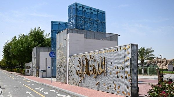 5 ملايين زائر للحديقة القرآنية في دبي