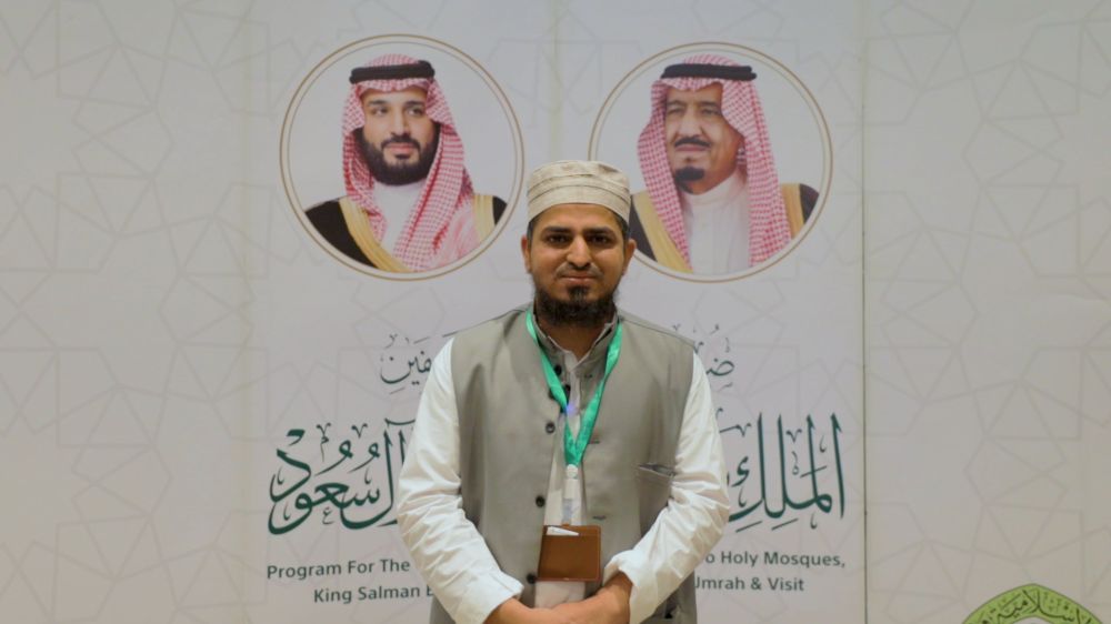 ضيوف "برنامج خادم الحرمين" يعبرون عن مشاعرهم لاستضافتهم