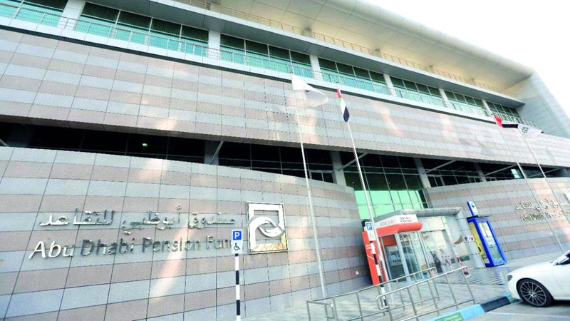 الامارات | «أبوظبي للتقاعد»: 3 حالات لشراء المدة الاعتبارية  لـ «استحقاق المعاش»