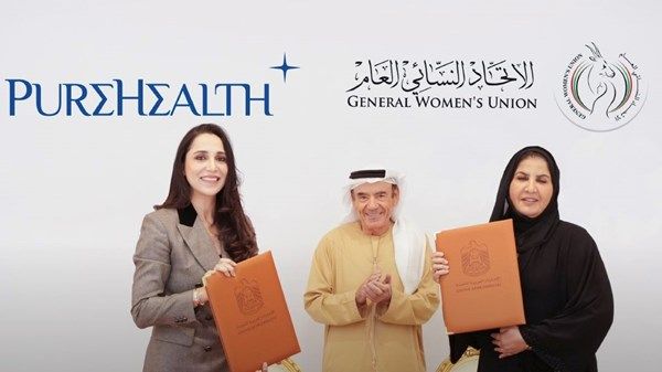 تحت رعاية الشيخة فاطمة بنت مبارك.. «بيورهيلث» تطلق برنامج «مسيرة المرأة الإماراتية»