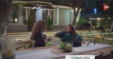 مسلسل كامل العدد.. دينا الشربينى تستعين بأصدقائها لمواجهة فتاة معجبة بزوجها