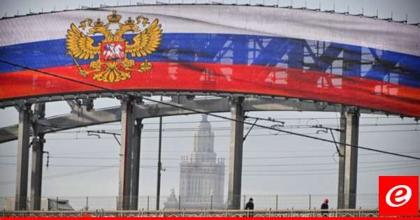 لجنة الانتخابات الروسية: نسبة إقبال الناخبين الروس في اليوم الأول تجاوزت 35%