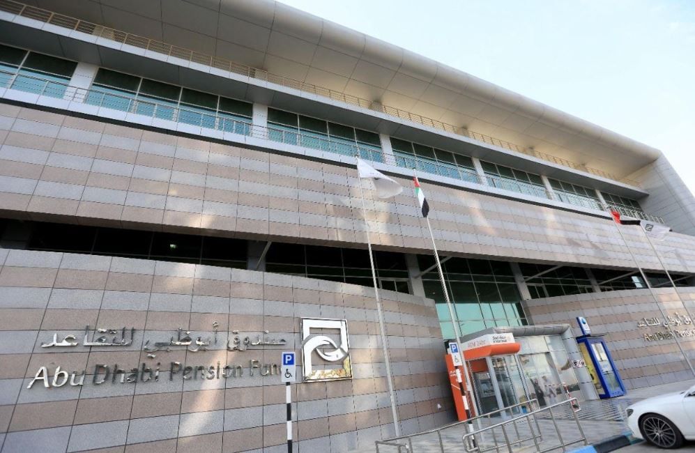 الامارات | "أبوظبي للتقاعد": 3 حالات لشراء المدة الاعتبارية لـ"استحقاق المعاش"
