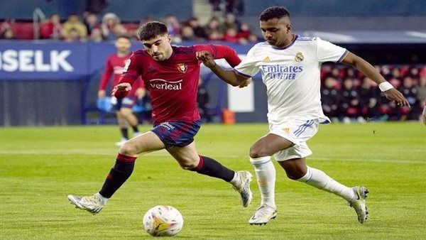ريال مدريد يواجه أوساسونا لتأمين الصدارة في الدوري الإسباني اليوم