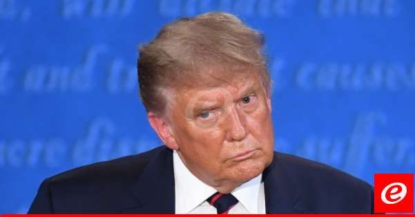 إرجاء محاكمة لترامب كان يفترض أن تبدأ في 25 آذار لمدة 30 يوما