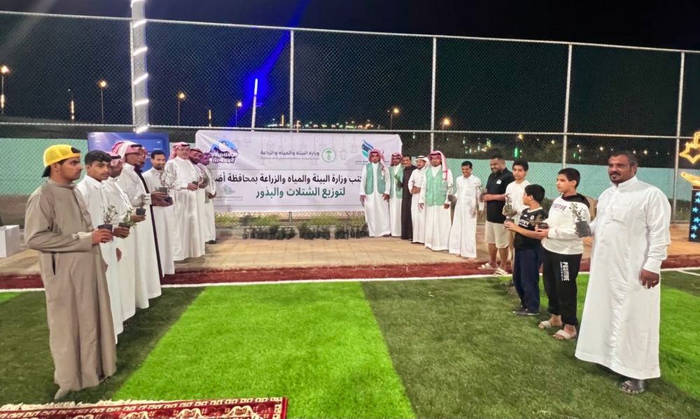 "البيئة" تشارك في برنامج فوانيس أضم الرمضانية