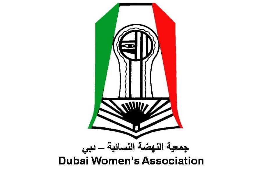 الامارات | لطيفة بنت محمد: قيادة الإمارات الوفية دعمت مشروعات الطفولة بلا حدود