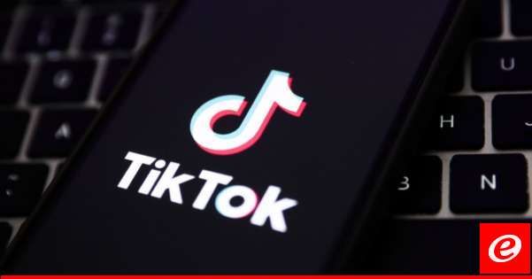 مشرعون بمجلس الشيوخ الأميركي يرفضون تسريع عملية المصادقة على مشروع قانون لحظر تيك توك