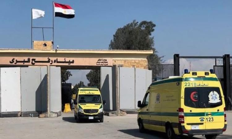 عبور 44 مصابًا و35 مرافقًا فلسطينيًا من ميناء رفح البري