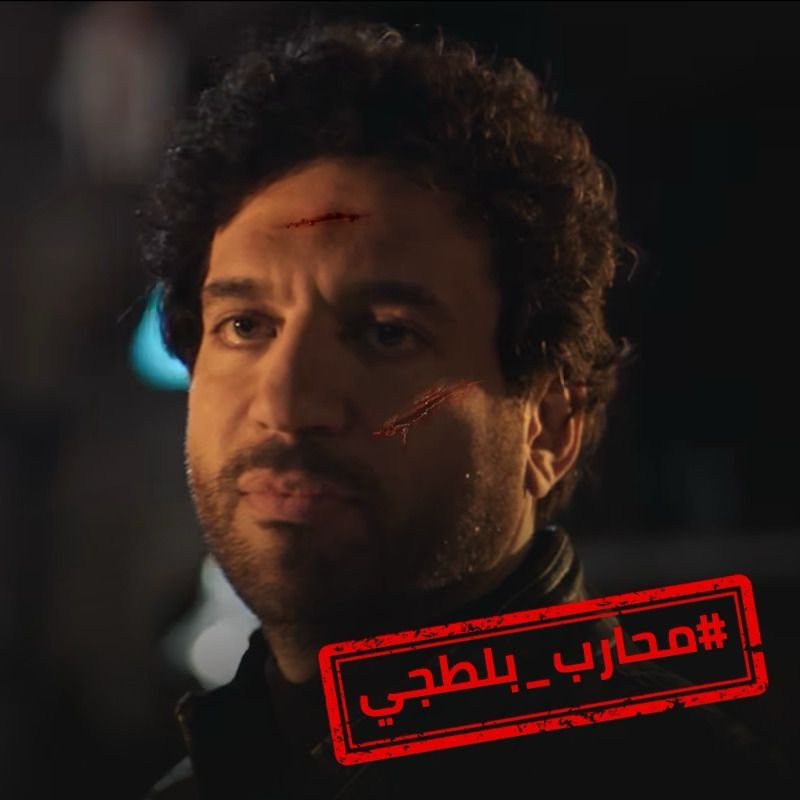 "محارب" يكشف اسرار اللجان الالكترونية للسوشيال ميديا