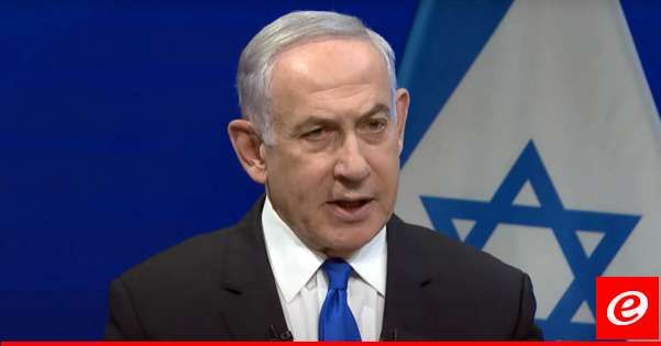 نتانياهو: عازمون على إنهاء المهمة في رفح بعد إجلاء المدنيين