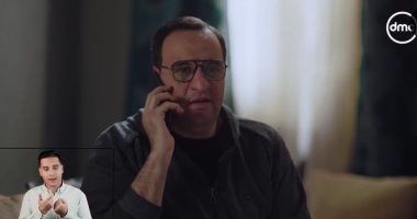 مسلسل عتبات البهجة الحلقة 6.. يحيى الفخرانى يتأكد من نصب هشام إسماعيل عليه