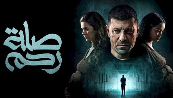 مسلسل صلة رحم الحلقة السادسة ..أسماء أبو اليزيد توافق على عملية "تأجير الرحم"