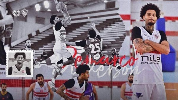 سلة الزمالك يفوز على هليوبوليس في بطولة دوري السوبر