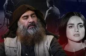 ضحايا البغدادي : اغتصب كل واحدة منا .. فيديو