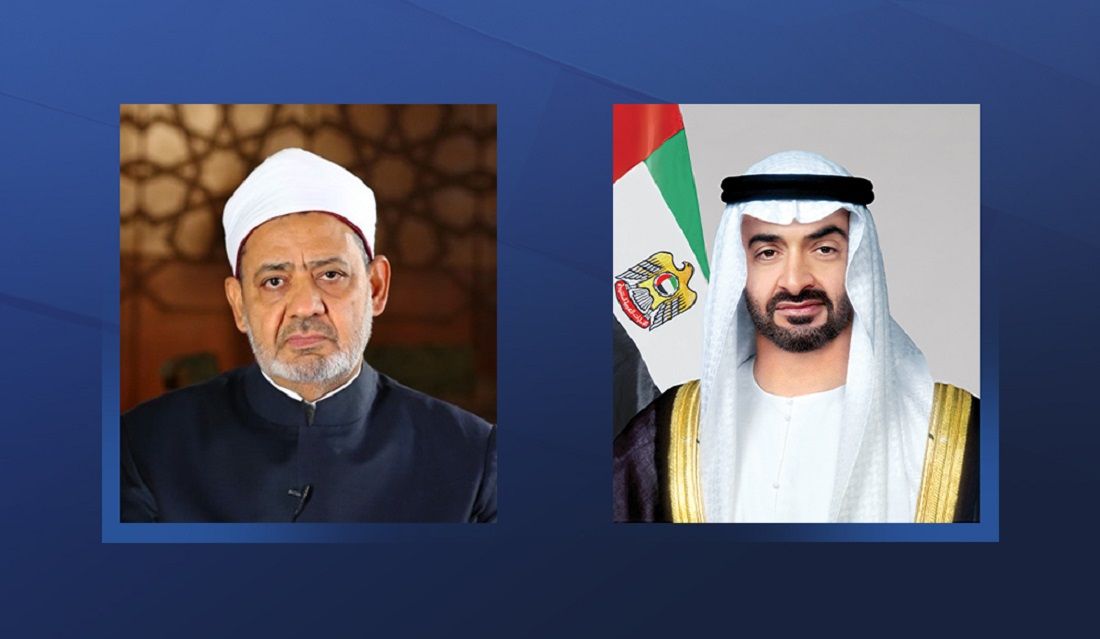 الامارات | رئيس الدولة يتبادل هاتفياً التهاني بحلول شهر رمضان مع شيخ الأزهر