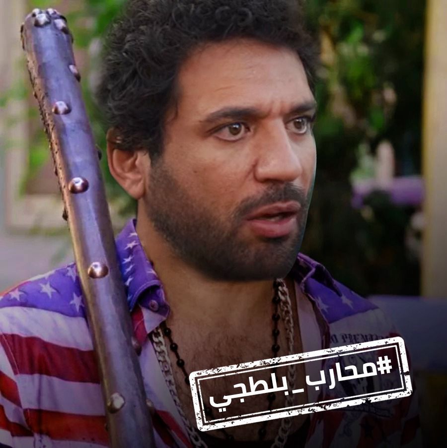 "محارب" يكشف اسرار اللجان الالكترونية للسوشيال ميديا