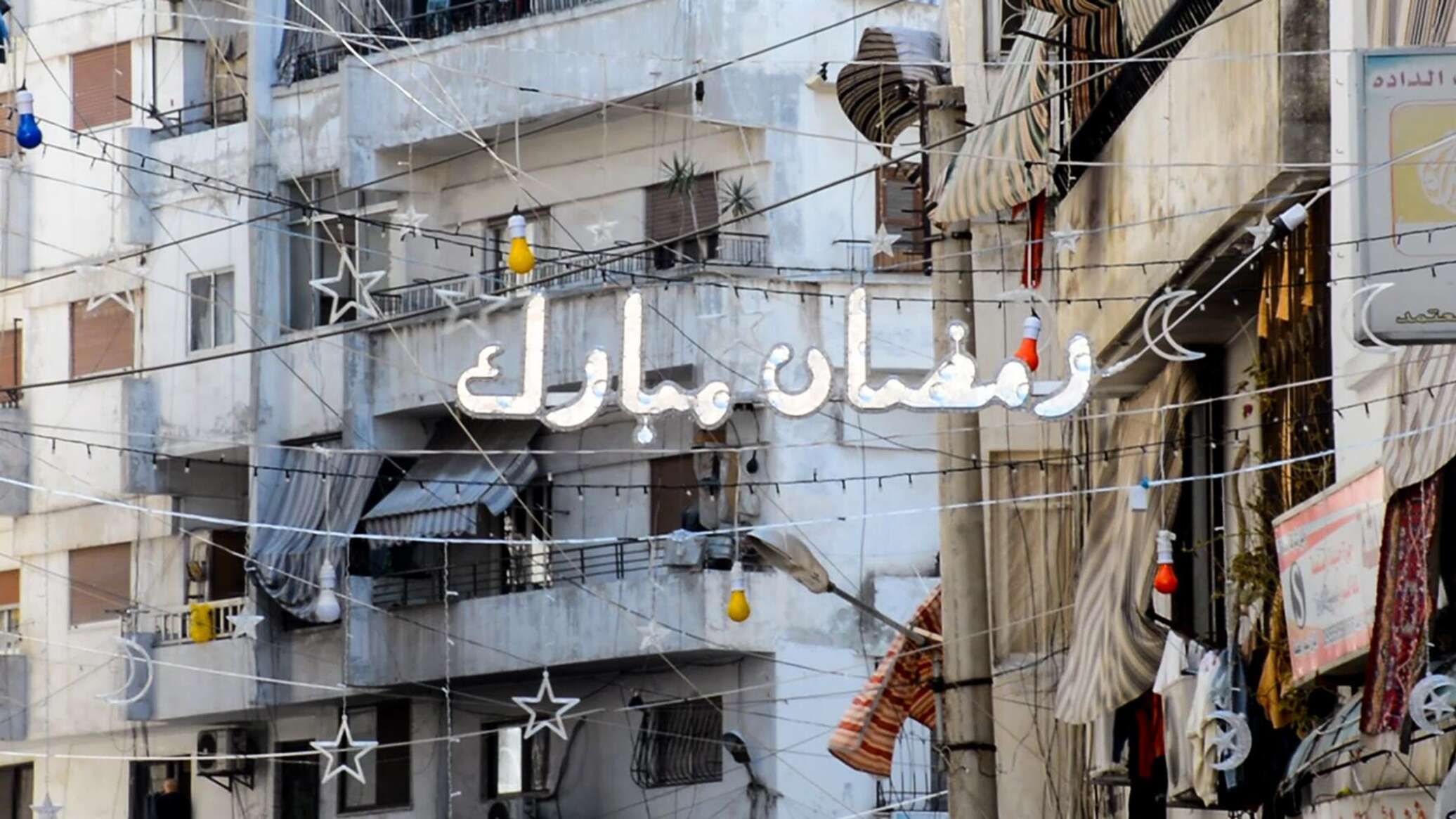 بعد 12 عاماً على صمته.. "مدفع رمضان" يعود إلى اللاذقية