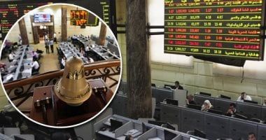 هبوط قطاعات البورصة خلال أسبوع باستثناء الاتصالات والتجارة والسيارات