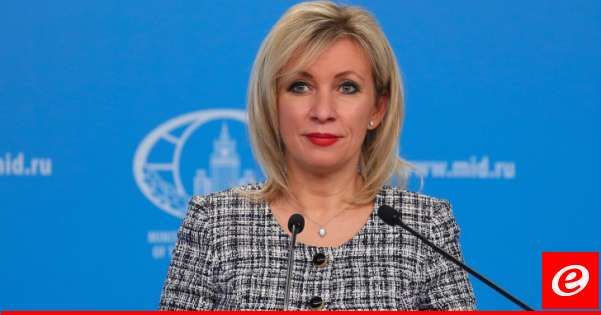 الخارجية الروسية: واشنطن جهّزت حزمة أخبار كاذبة عشية الانتخابات الروسية