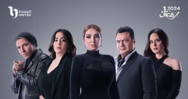 مسلسل سر إلهى الحلقة 6.. مواعيد العرض والقنوات الناقلة