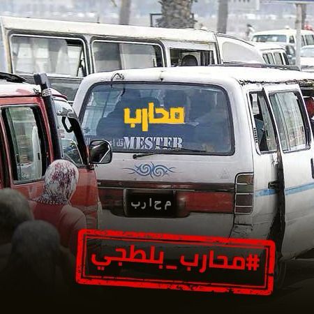 "محارب" يكشف اسرار اللجان الالكترونية للسوشيال ميديا