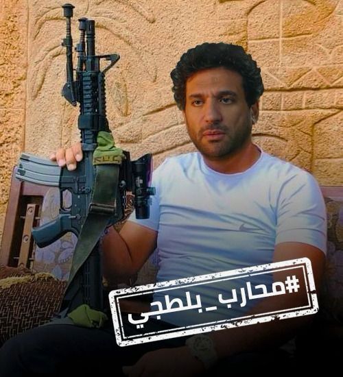 "محارب" يكشف اسرار اللجان الالكترونية للسوشيال ميديا