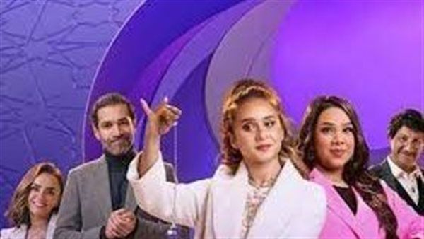 "فراولة".. مواعيد عرض المسلسل والقنوات الناقلة