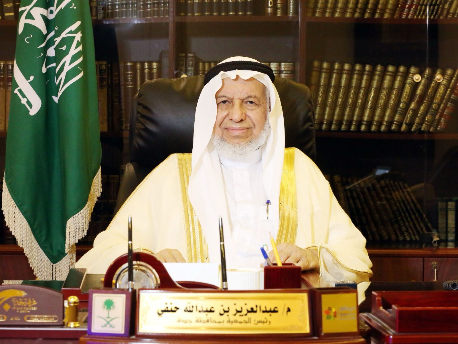 السعودية | طالبات خيركم يتوّجن في مسابقة الملك سلمان على مستوى المملكة