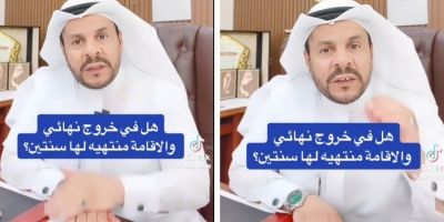 تراند اليوم : هل يمكن للوافد إصدار تأشيرة خروج نهائي والإقامة منتهية منذ عامين؟.. بالفيديو: المحامي الشعلان يجيب 