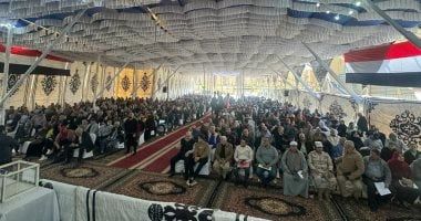 جهاز العبور الجديدة يجري القرعة الثالثة لأراضي جمعية الأمل