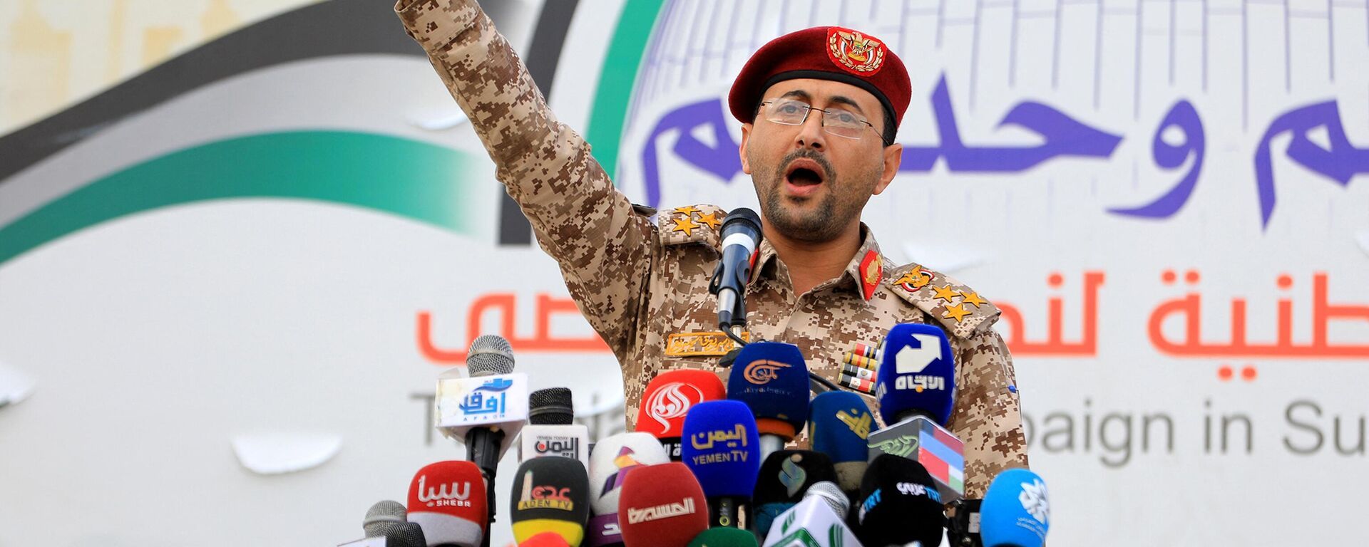 "حزب الله" يعلن استهداف 5 مواقع للجيش الإسرائيلي بالقرب من الحدود الجنوبية للبنان