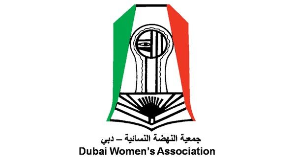 لطيفة بنت محمد: قيادة الإمارات دعمت مشروعات الطفولة بلا حدود