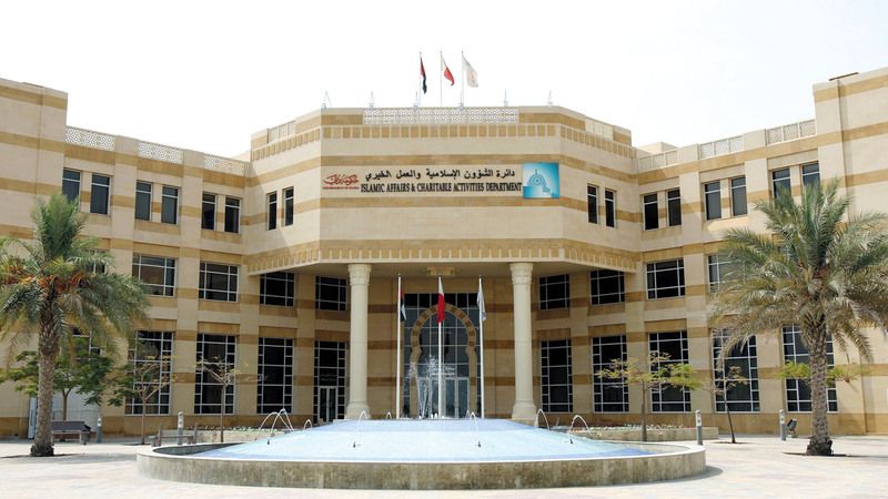 الامارات | " الشؤون الإسلامية والعمل الخيري في دبي" تقدم مليون درهم لحملة "وقف الأم"