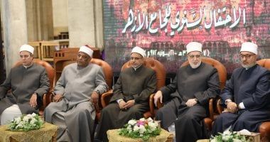 أحمد عمر هاشم: تأسيس الجامع الأزهر يوم تاريخي يمثل حقبة مهمة في تاريخ الإسلام