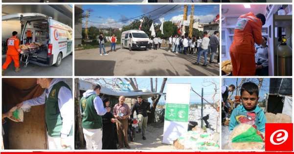 مركز الملك سلمان يواصل توزيع 25,000 ربطة خبز يومياً في ‏محافظة عكار ومدينة المنية