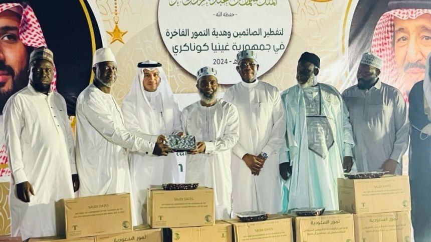 8000 مستفيد من برنامج خادم الحرمين للتمور وإفطار الصائمين بغينيا كوناكري